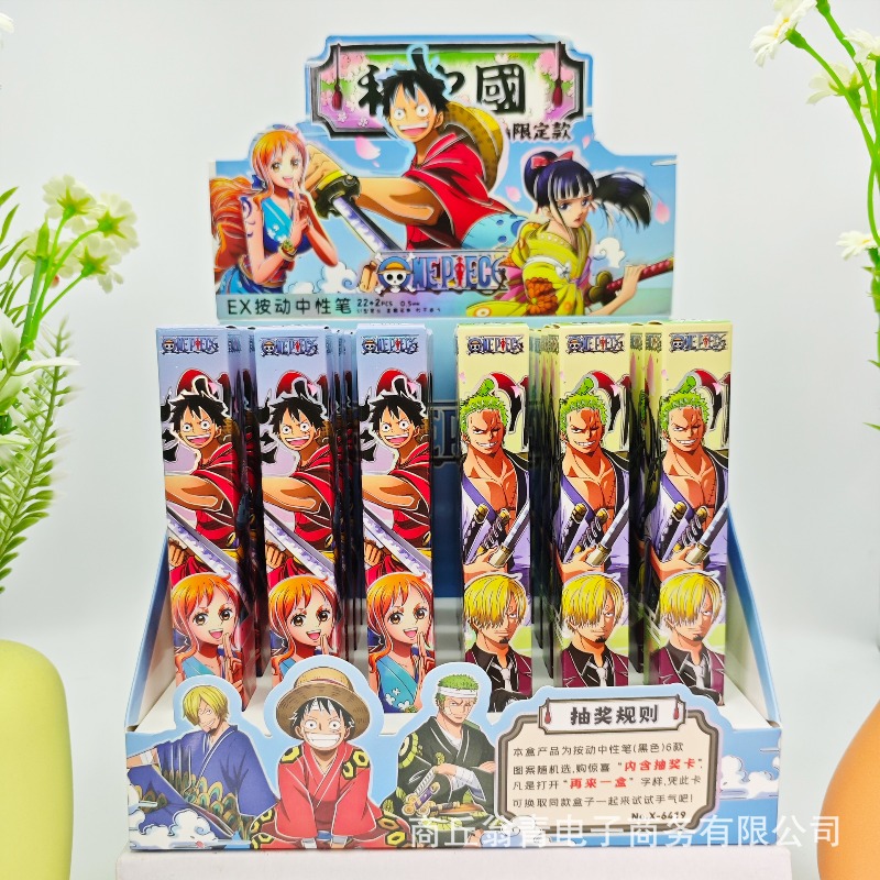 Supply Event - 24PCS New Anime One Piece Series