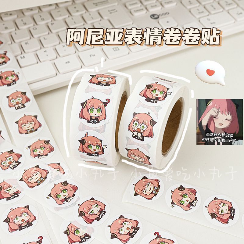 500PCS Spy Family Ania Cute Cu - Supply Event 评论和价格