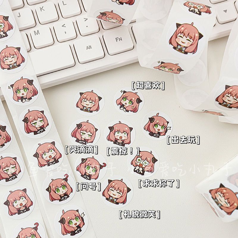 500PCS Spy Family Ania Cute Cu - Supply Event 评论和价格