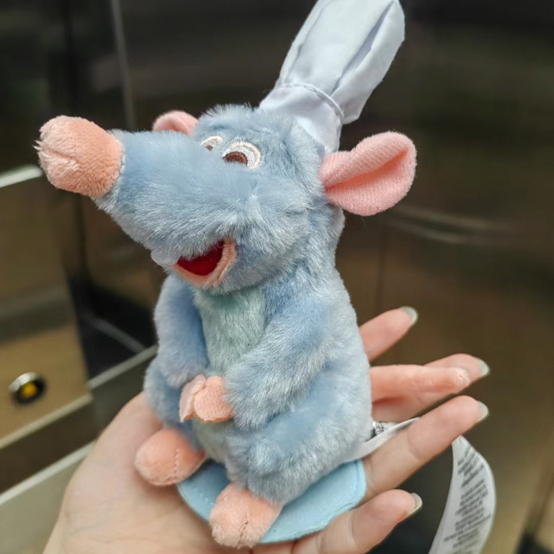 Anime Ratatouille Chef Remy Ma - Supply Event 评论和价格